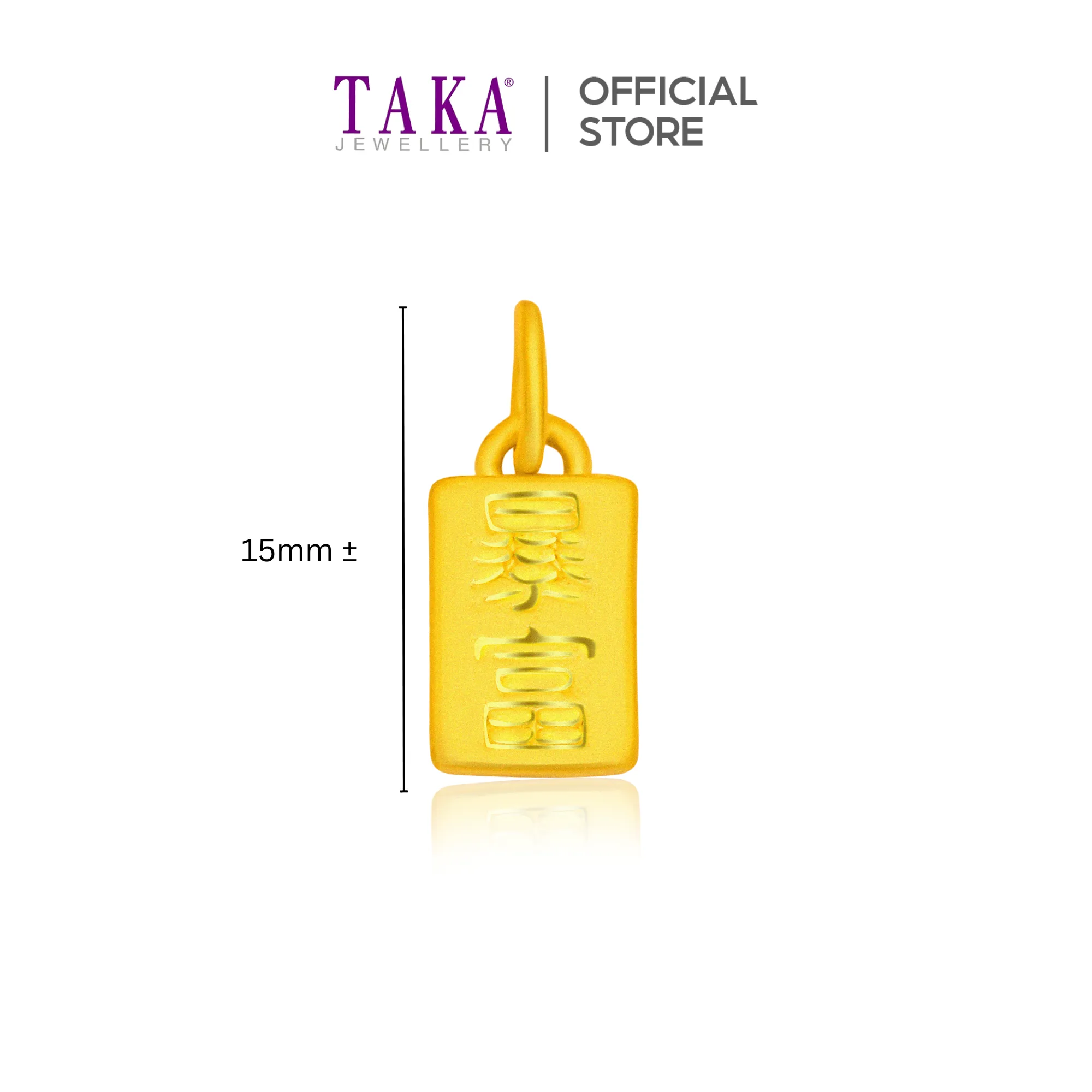 TAKA Jewellery 999 Pure Gold Gold Bar Pendant